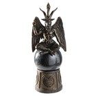 Pentagram Sigil Sabbatic Goat Baphomet Skull Black Sandstorm Gazing Ball