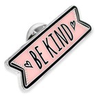 Pinmart s Pink Be Kind Motivational Cute Enamel Lapel Pin
