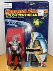 Battlestar Galactica Cylon Figure Moc 1978 Mattel Vintage Original W  Protector