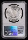 1878 Cc Morgan Silver Dollar Ngc Ms-66