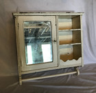 Antique Vtg Oak Shabby Wall Cabinet Beveled Mirror Towel Bar Chic Old 941-26b