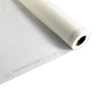 1 Yard - White Silk Screen Printing Mesh Fabric 110 43t   110 - 36  L 50  W