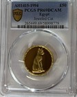     1994 Egypt 50 Pound Gold Coin Pcgs Pr69dcam    jeweled Cat