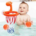 Baby Bath Toy Set     Water Play Suction Cup Basketball Hoop With 3 Balls For Kids