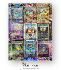 Prismatic Evolutions Eevee Evolution Set Pok  mon Card Display Frame Case
