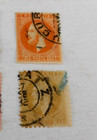 Romania  58   59 Used   71 Mint thin ng   72 Used  Others Fine  1872 1879