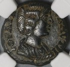 193 Lydia Tabala Ngc Xf Julia Domna Roman Provincial Ae22 Cybele  20112102c 