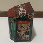 Vintage Coca-cola Tin Book Box Stained Glass 1920s Flapper Party