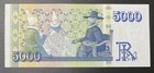 2019 Iceland Rare 5000 Kronur     Unc    