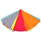 Play Parachute - 6ft With 8 Handles  Multicolored Indoor outdoor Kids Exercis   