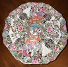 Vintage Chinese Famille Rose Medallion Porcelain Plate