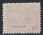 Honduras - Early Airmail Stamp - Scott   C6 - Used - Signed              p-7526 