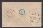 India 1860 1 2 Anna Postal Stationery Cover Sehgre To Bombay