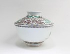 Antique Chinese Wucai Pot   kangxi  Mark At Base