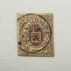 1859 Luxembourg Imperf 3-stamp Set 30c  37  c  40c - Fine  Used  Lh