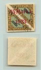 Estonia 1923 Sc C6 Used Signed   F3278