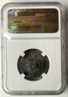 1831 Cb Sweden 1 4 Riksdaler - Edge Damage - Ngc Certified Au Details