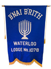 1950s 5ft Huge Felt B nai B rith Jewish Banner Pennant Lodge 1078 Waterloo  Iowa