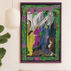 Pink Floyd Syd Barrett Concert Poster Bob Masse Official Psychedelic Art 18x24