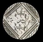 Love Token - 1890 Seated Liberty Dime - Engraved - Arabic