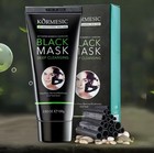 Purifying Black Peel-off Mask Facial Cleansing Blackhead Remover Charcoal Mask
