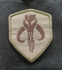 Mandalorian Mythosaur Skull Crest Symbol Sigil Tactical Morale Patch Hook Loop