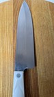 Cutco Pearl White 1725 French Chef Stainless Kitchen Cut Steel 8  Blade Knife