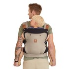 Lillebaby Elevate 6-in-1 Carrier - Warm Sand