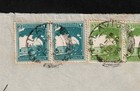 Palestine  1938  Rare Booklet Stamps  2mils Pair   5mils   Tel-aviv To France