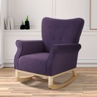 Rocking Chair Upholstered High Back Nursery Chair Comfortable Rocker Padded Seat