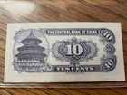 Central Bank Of China 1949- P-433 -10 Cents Banknote     silver Yuan    Scarce