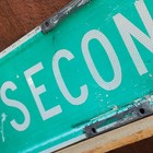 Vintage Retired Obsolete East Second Street Traffic Sign Street Road Marker