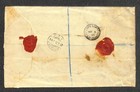 Gold Coast 27  x7  Stamps Secondee   Cape Coast - Hmaburg Germany Reg Cover 1901
