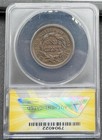 1847 1c Bn Braided Hair Cent