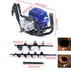 52cc Gas Powered Earth Auger Post Hole Digger 1700w Borer Fence Ground 4 8  Bits