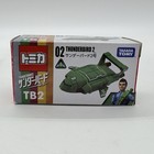 Thunderbirds Thunderbird 2 Tb2 Diecast Metal Alloy Rescue Figure  02 Takara Tomy