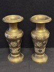 Vintage Pair Of Etched Brass Bud Vases Floral Design 5 75    Tall