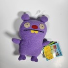 Uglydoll Trunko Plush 7  2008 Rare Purple Nwt 