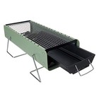 Logos Yakitori Kushiyaki Tabletop Robata Grill M Made Of Steel