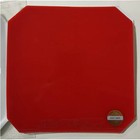 Dhs Hurricane 3 Neo Table Tennis Ping Pong Rubber 2 15mm 40 Degree