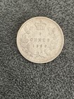 1896 Canada 5 Cents  925 Silver - High Grade 