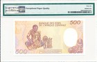 Banque Des Etats Afrique Centrale Equatorial Guinea 500 Francos 1985 Pmg 66epq
