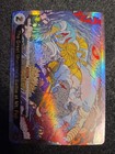 Godzilla Card Game Promo  Ebp01-076   Prsp The Great Monster s Battle At Mt Fuji