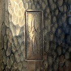 Vintage Hip Flask Hand Hammered Silver Plate 24 Monogram A w 