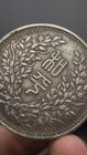1924 Republic China President Duan-qirui            portrait Commemorative Silver Coin
