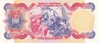 1980 Venezuela 100 Bolivares P-59 Unc Commemorative 150 Years Bolivar s Death