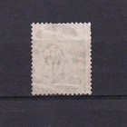 Sa15g Great Britain 1867 Queen Victoria Used Stamp