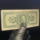1962 Central Bank Of Nicaragua 5 Cordobas Banknote - Center Folds