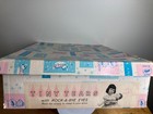 Reduced  Vintage 1950s Box Only For Tiny Tears W rock A Bye Eyes - Some Damage