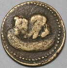 1830s Pazcuaro 1 8 Real Mexico Local Michoacan Vf State Rare Coin  24031601r 